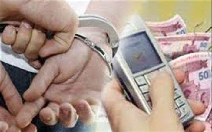 کلاهبرداری از ۱۰۰ متقاضی خرید قسطی خودرو