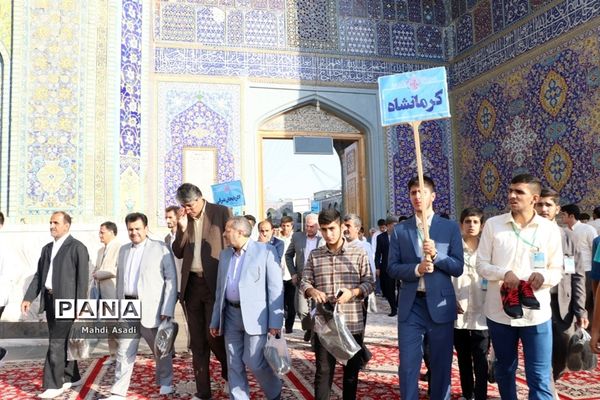 زیارت دسته جمعی دانش‌آموزان قرآنی سراسر کشور در حرم مطهر رضوی
