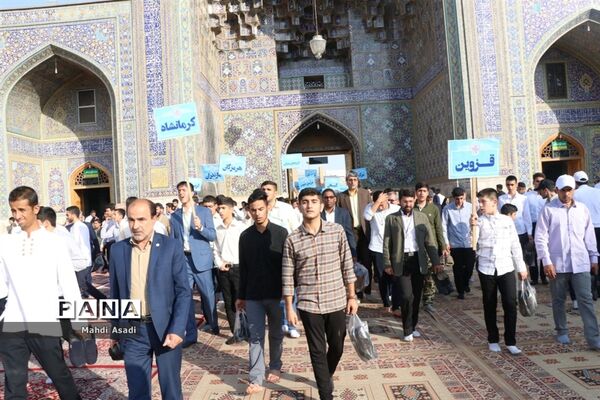 زیارت دسته جمعی دانش‌آموزان قرآنی سراسر کشور در حرم مطهر رضوی