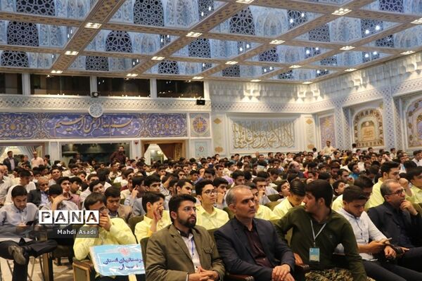 آیین افتتاحیه سی و هفتمین دوره مسابقات قرآن، عترت و نماز دانش آموزان پسر سراسر کشور