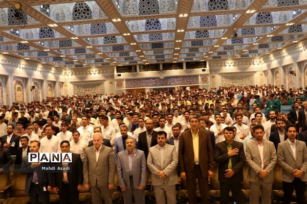 آیین افتتاحیه سی و هفتمین دوره مسابقات قرآن، عترت و نماز دانش آموزان پسر سراسر کشور