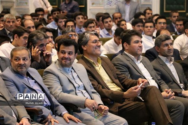 آیین افتتاحیه سی و هفتمین دوره مسابقات قرآن، عترت و نماز دانش آموزان پسر سراسر کشور