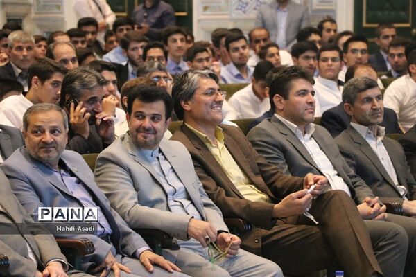 آیین افتتاحیه سی و هفتمین دوره مسابقات قرآن، عترت و نماز دانش آموزان پسر سراسر کشور