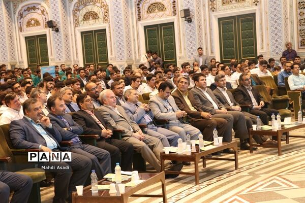 آیین افتتاحیه سی و هفتمین دوره مسابقات قرآن، عترت و نماز دانش آموزان پسر سراسر کشور