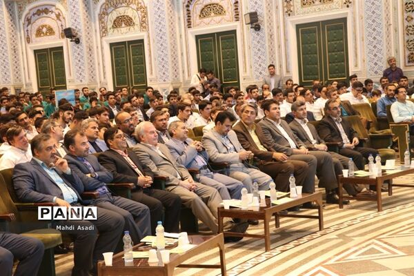 آیین افتتاحیه سی و هفتمین دوره مسابقات قرآن، عترت و نماز دانش آموزان پسر سراسر کشور
