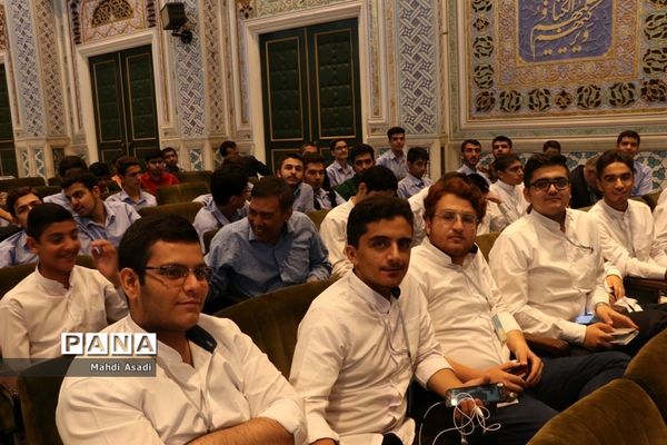 آیین افتتاحیه سی و هفتمین دوره مسابقات قرآن، عترت و نماز دانش آموزان پسر سراسر کشور