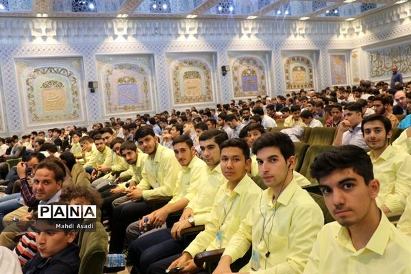 آیین افتتاحیه سی و هفتمین دوره مسابقات قرآن، عترت و نماز دانش آموزان پسر سراسر کشور