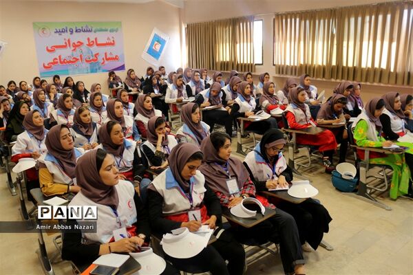 اردوی کشوری «نشاط و امید» جوانان هلال احمر به میزبانی زنجان