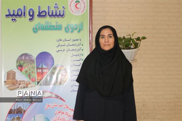 اردوی کشوری «نشاط و امید» جوانان هلال احمر به میزبانی زنجان
