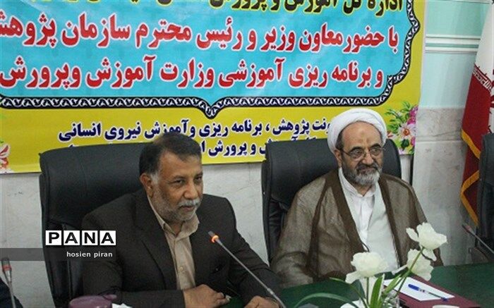 مدیر کل آموزش و پرورش سیستان و بلوچستان: تحول در آموزش و پرورش با پژوهش صورت می پذیرد