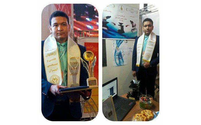 درخششی دیگر از مخترع جوان سمنانی متین فراهانی