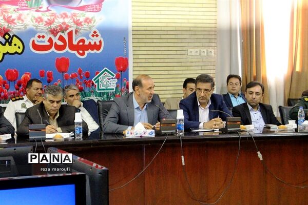 جلسه شورای اداری ارومیه