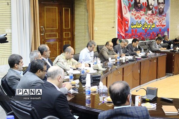 جلسه شورای اداری ارومیه