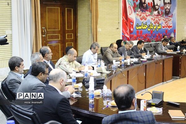 جلسه شورای اداری ارومیه