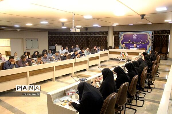 نشست خبری رئیس دانشگاه ارومیه به همراه پژوهشکده آرتمیا وآبزی پروری