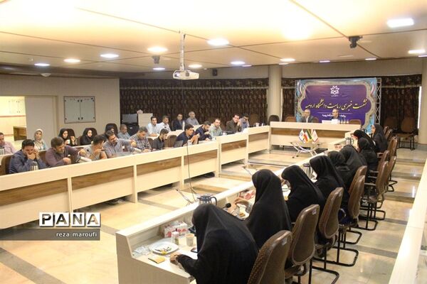 نشست خبری رئیس دانشگاه ارومیه به همراه پژوهشکده آرتمیا وآبزی پروری