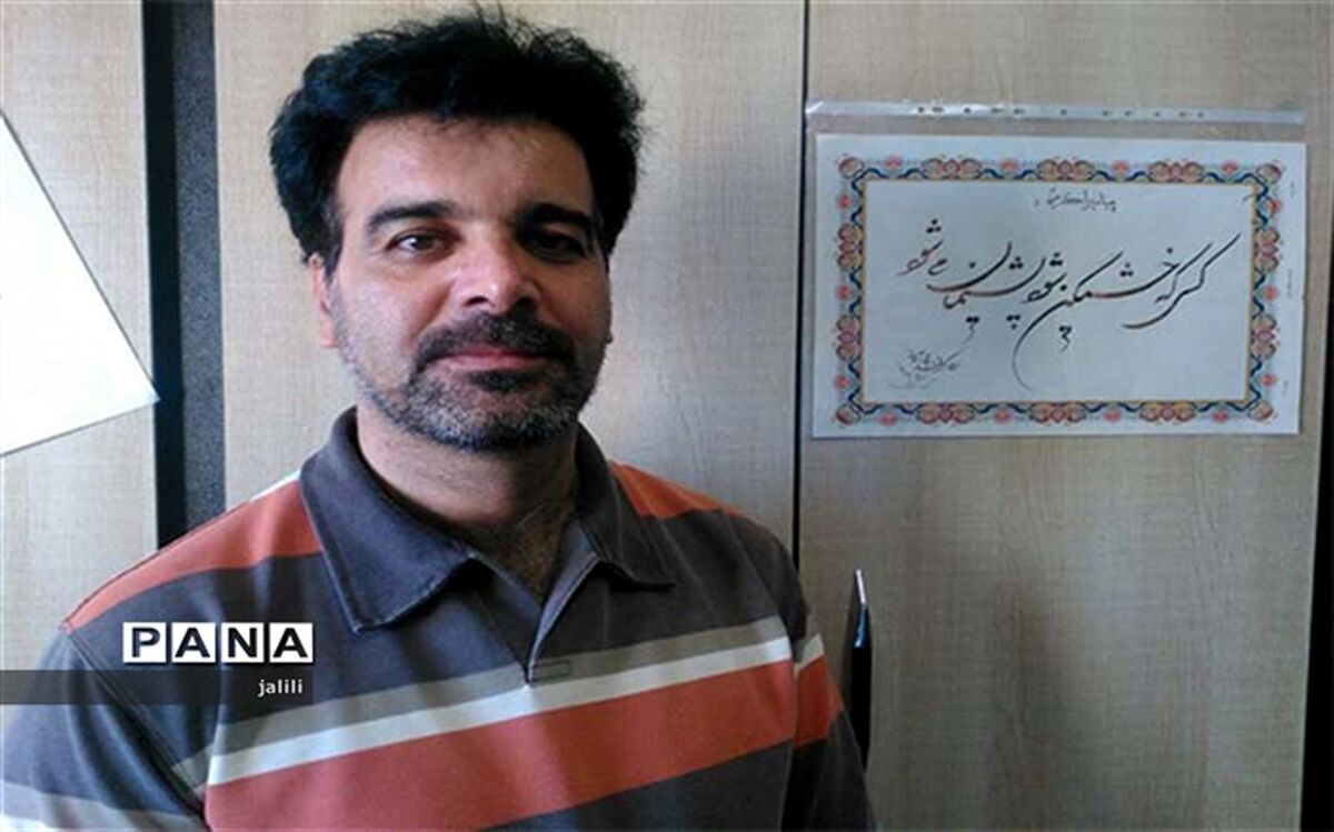 پرورش شهروندان آگاه در مدرسه بستر سازی می شود