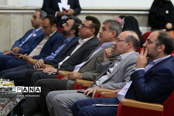 آئین اختتامیه طرح مشارکت اجتماعی دانش آموزان شهر تهران در پیشگیری از آسیب‌های اجتماعی