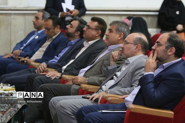 آئین اختتامیه طرح مشارکت اجتماعی دانش آموزان شهر تهران در پیشگیری از آسیب‌های اجتماعی