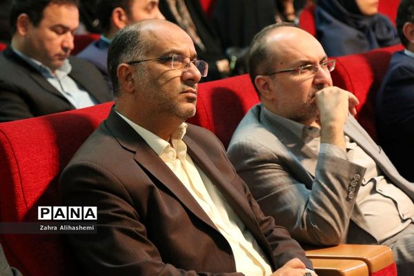 آئین اختتامیه طرح مشارکت اجتماعی دانش آموزان شهر تهران در پیشگیری از آسیب‌های اجتماعی