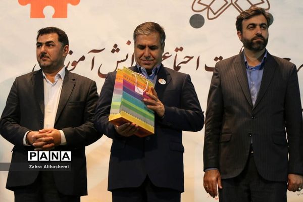 آئین اختتامیه طرح مشارکت اجتماعی دانش آموزان شهر تهران در پیشگیری از آسیب‌های اجتماعی