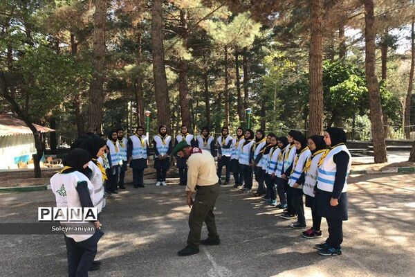اردوی دانش‌آموزان دختر پیشتاز شهرستان شاهرود