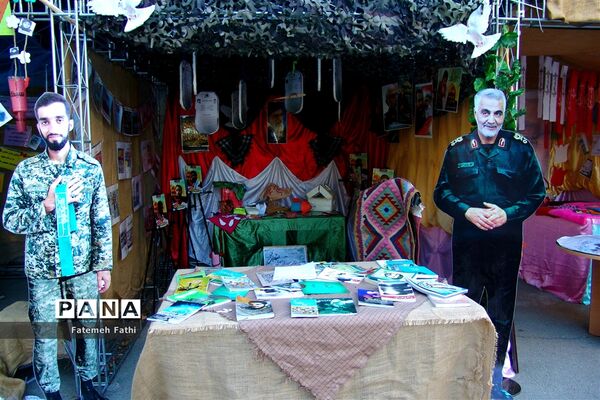 برگزاری دوره تشکیلاتی یاوران ولایت ویژه دختران استان تهران در اردوگاه شهید منتظری شهریار