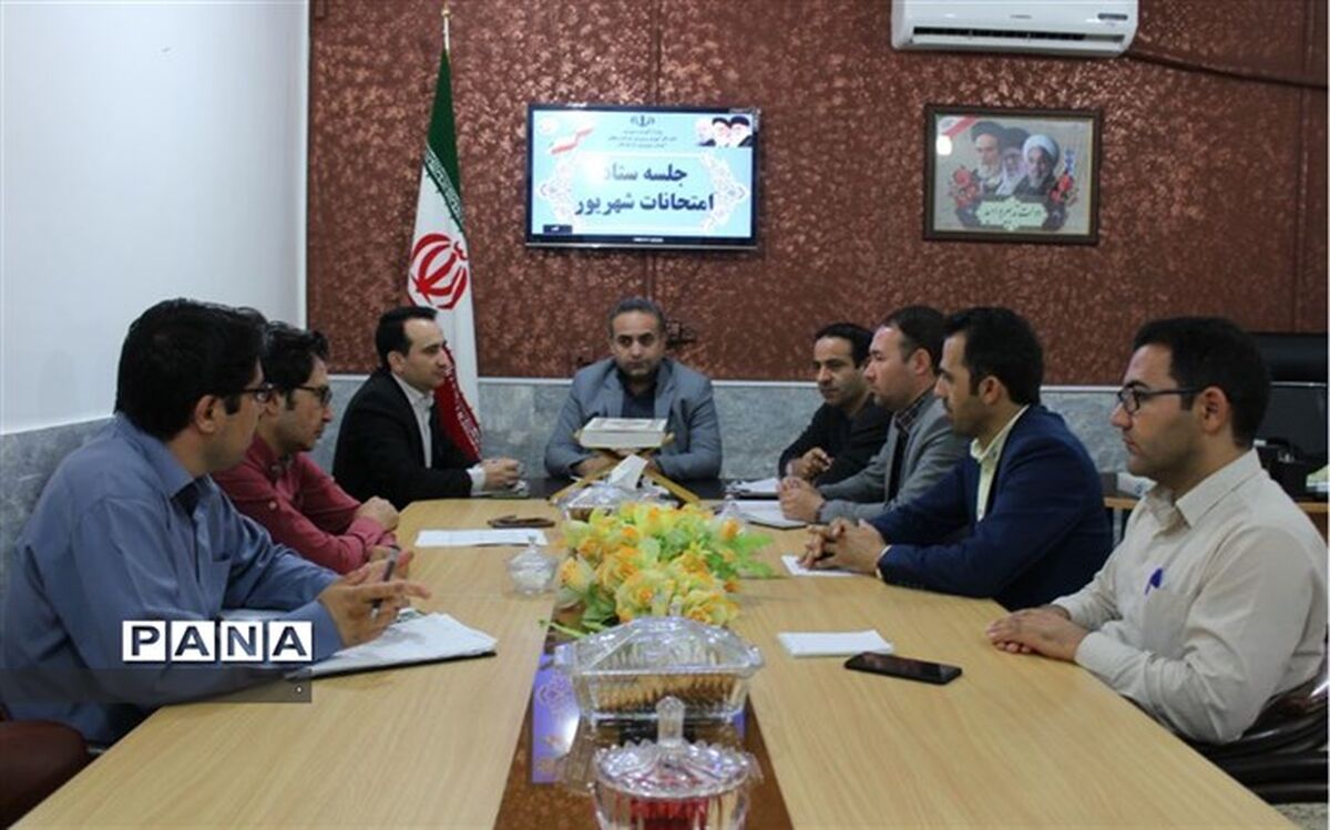 برگزاری امتحانات نهایی شهریور ماه از اوایل این ماه