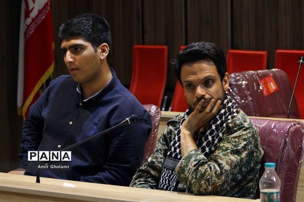 همایش آینده‌سازان سازمان بسیج دانش‌آموزی استان تهران