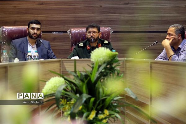 همایش آینده‌سازان سازمان بسیج دانش‌آموزی استان تهران