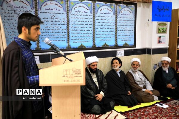 مراسم اختتامیه دوره مکالمه زبان عربی طلاب حوزه علمیه رضویه بیرجند