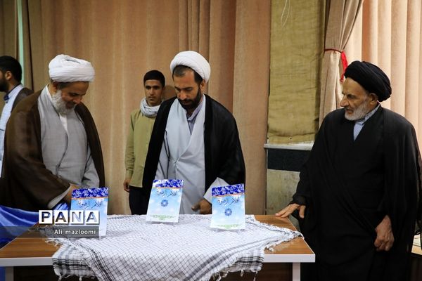 مراسم اختتامیه دوره مکالمه زبان عربی طلاب حوزه علمیه رضویه بیرجند