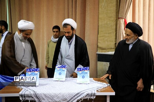 مراسم اختتامیه دوره مکالمه زبان عربی طلاب حوزه علمیه رضویه بیرجند
