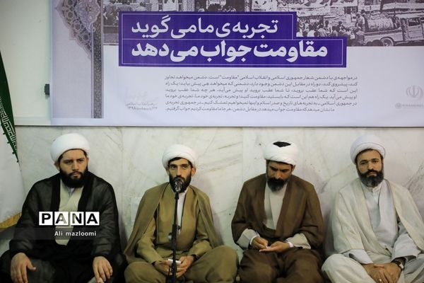 دیدار اعضای شورای جامع تبلیغ خراسان جنوبی با حجت الاسلام و المسلمین عبادی نماینده ولی فقیه در خراسان جنوبی