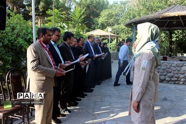 آیین اختتامیه پیش اردوی پیشتازان سیستان و بلوچستان