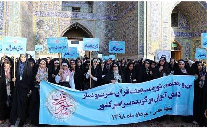 والدین و معلمان مشوق اصلی در مسیر فعالیت‌های قرآنی