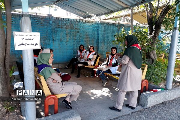 برگزاری پیش اردوی پیشتازان دختر استان کرمانشاه