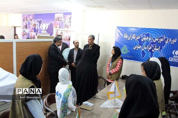 بازدید مدیرکل فرهنگ و ارشاد استان از دفتر خبرگزاری پانا