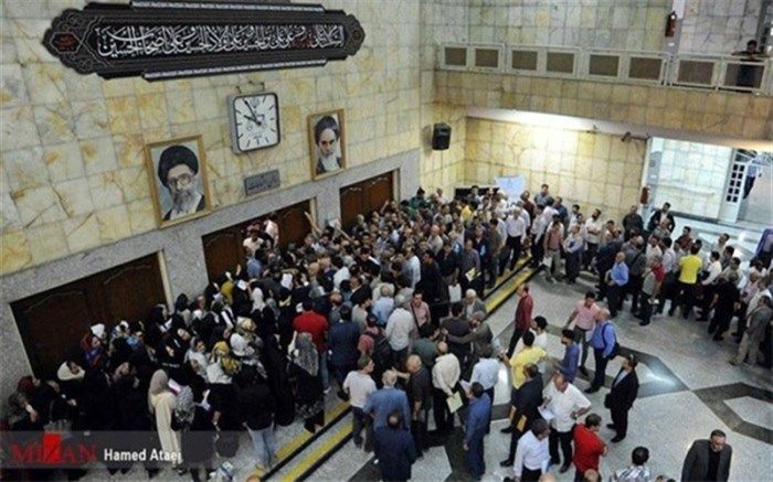 کلاهبرداری با دام خودروهای قسطی