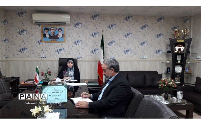 راه اندازی پایگاه انتخاب رشته کنکور سراسری در منطقه چهاردانگه