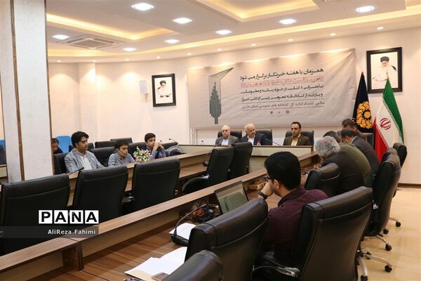 نشست کتابخوان تخصصی رسانه