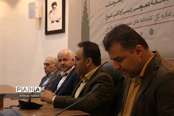 نشست کتابخوان تخصصی رسانه