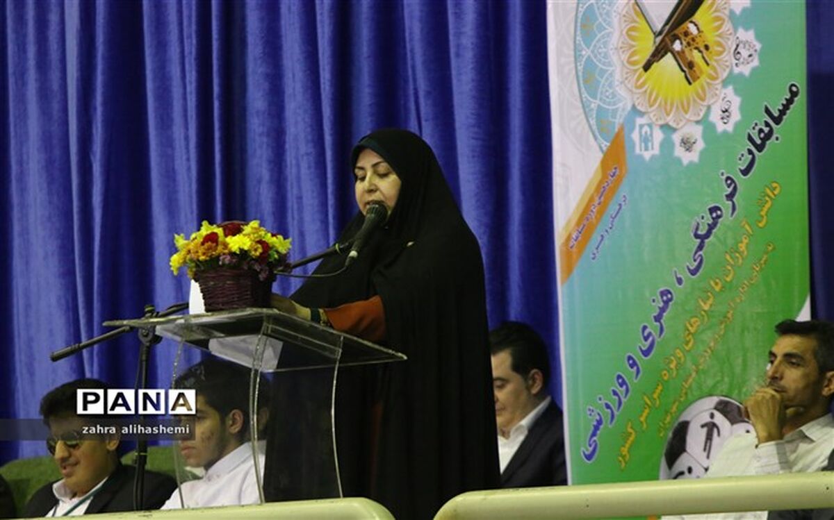 افتتاحیه مسابقات فرهنگی، هنری و ورزشی دانش آموزان با نیازهای ویژه سراسر کشور