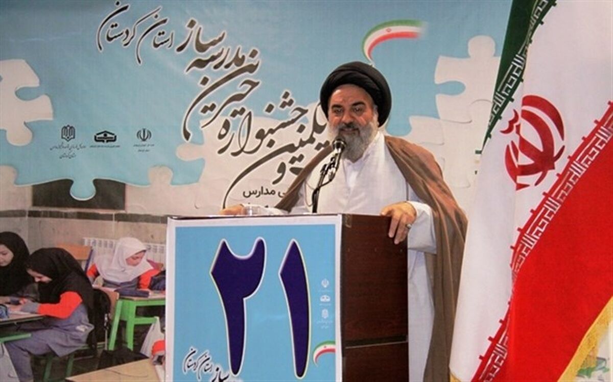 جشنواره خیرین مدرسه ساز استان کردستان برگزار شد