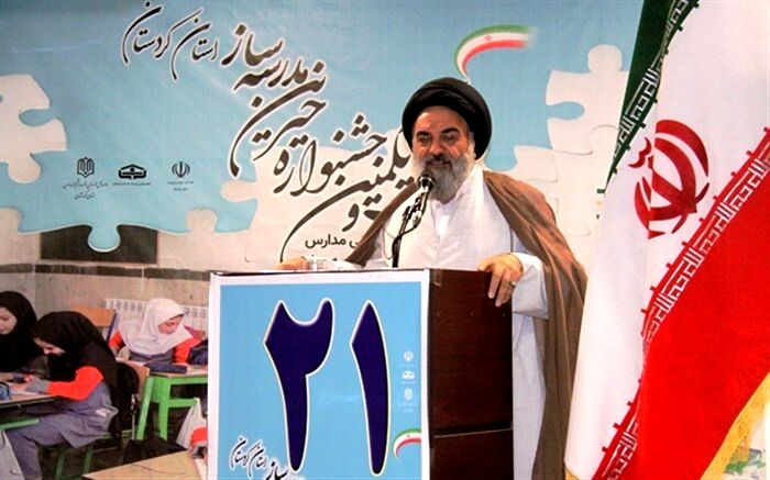 جشنواره خیرین مدرسه ساز استان کردستان برگزار شد