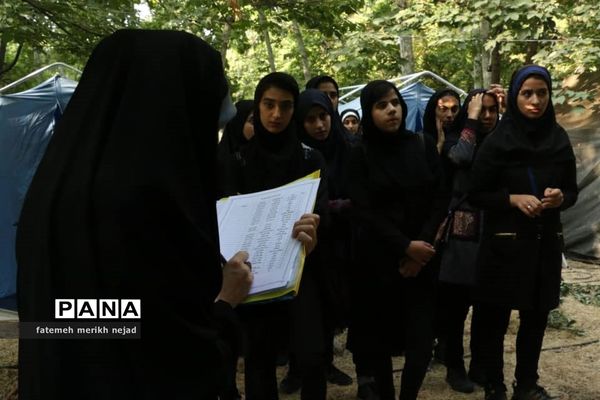 استقرار دانش‌آموزان پیشتاز اردوی ملی دختران در اردوگاه باهنر