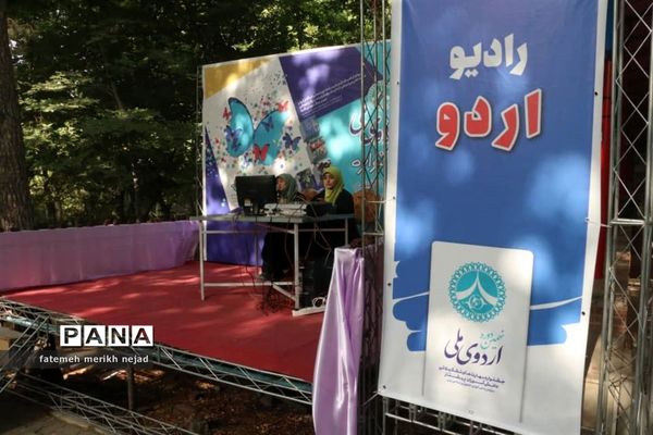 استقرار دانش‌آموزان پیشتاز اردوی ملی دختران در اردوگاه باهنر