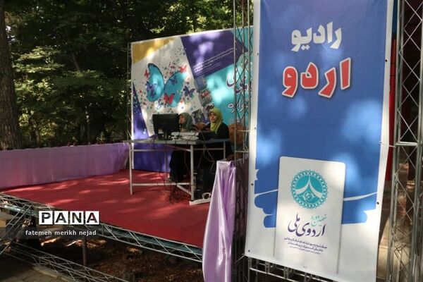 استقرار دانش‌آموزان پیشتاز اردوی ملی دختران در اردوگاه باهنر