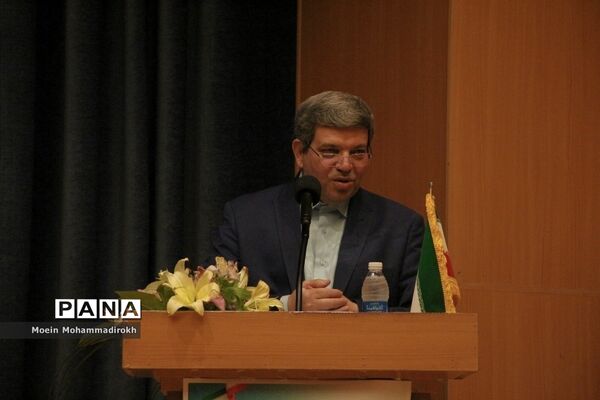 گردهمایی روسا، کارشناس مسئولان و کارشناسان ارزیابی عملکرد و پاسخگویی شکایات سراسر کشور