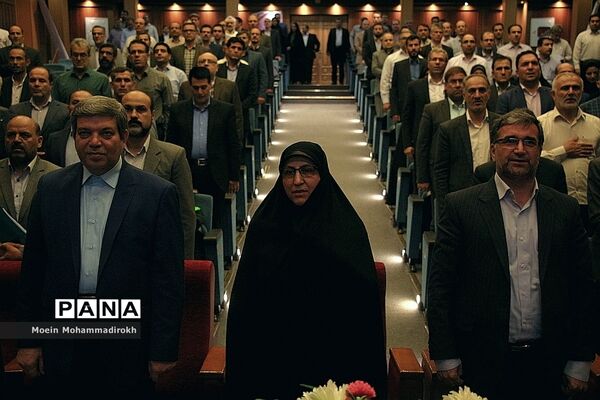گردهمایی روسا، کارشناس مسئولان و کارشناسان ارزیابی عملکرد و پاسخگویی شکایات سراسر کشور